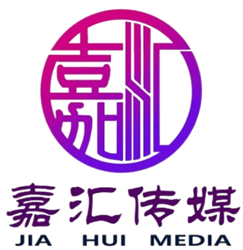 05_LogoD1B3-05.1 Jiahui Media Advertising