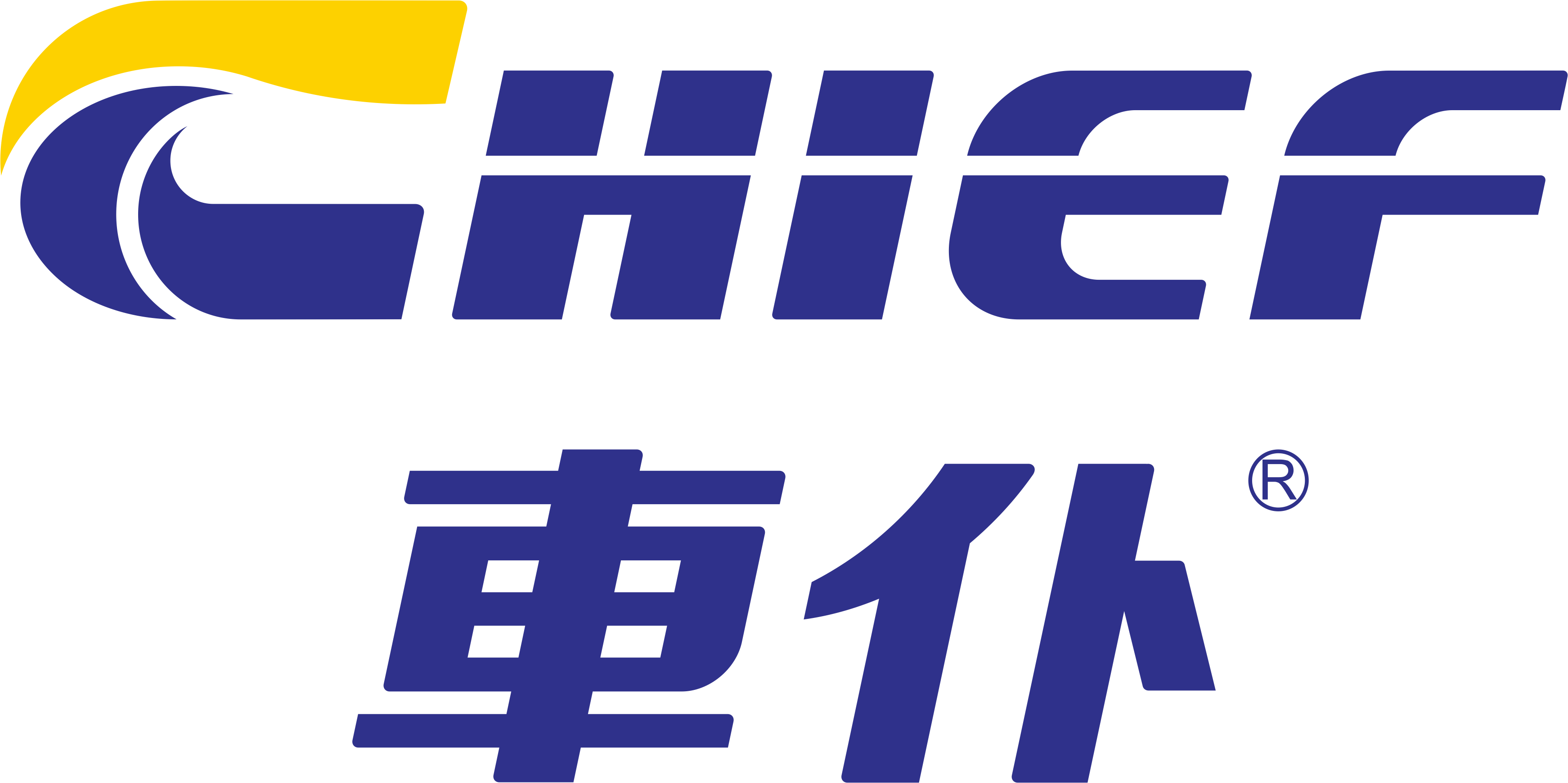 56_Logo_Jiangxi Chief Industrial Co., Ltd.